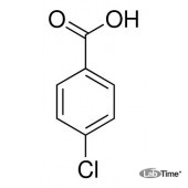 Хлорбензойная-4 кислота, 99%, 50 г (Aldrich)