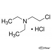 Хлорэтилдиэтиламмоний хлорид, 99%, 1 кг (Aldrich)