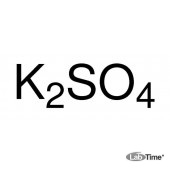 Калий сернокислый, ReagentPlus, мин. 99.0%, 250 г (Sigma)