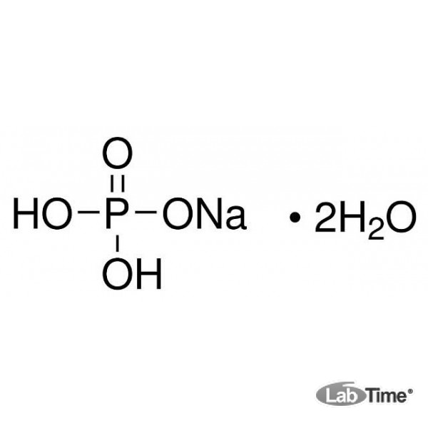 Натрий фосфат 1 зам. дигидрат, ч, чда, кристаллический, 99.0%, 1 кг (SIGMA-ALDRICH)