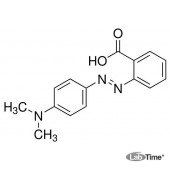 Метиловый красный, кристаллический, A.C.S., 25 г (Sigma)