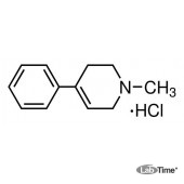 1-метил-4-фенил-1,2,3,6-тетрагидропиридин (МФТП), порошок, 100 мг (Sigma)