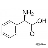 Фенилглицин-D-(-)-α, 99%, 100 г (Sigma)