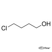 Хлорбутанол, (4-Хлор-1-бутанол), технический, 85%, 250 г (Alfa)