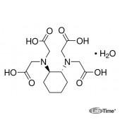 Циклогексилендинитрило тетрауксусная кислота моногидрат, 98%, 25 г (Alfa)