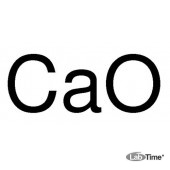 Кальций окись, Puratronic, 99.998% (metals basis), 50 г (Alfa)