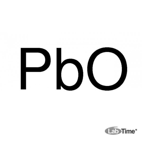 Свинец (II) окись, Puratronic, 99.9995%, 100 г (Alfa)