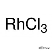 Родий (III) хлорид, б/в, 99.9% (metals basis),Rh48.7%мин,5г