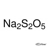 Натрий метабисульфит, мин. 97%, 500 г (Alfa)