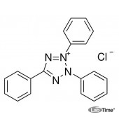 Трифенилтетразолий хлористый, 98%, 50 г (Alfa)
