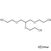 Трисцианоэтоксипропан, 97%, 25 г (Alfa)