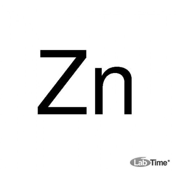 Цинк, слиток, ≈36mm (1.4in) dia x 8mm (0.3in) thick, 99.999% (metals basis), 1 шт (≈50g) (Alfa)