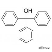 Трифенилметанол, 98%, 50 г (Alfa)