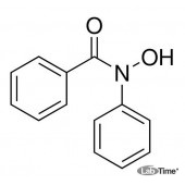 Фенилбензгидроксамовая кислота, 98%, 25 г (Alfa)