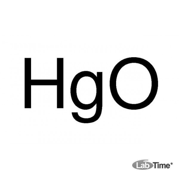 Уравнение оксида ртути 2. HGO оксид. Оксид ртути (II). HGO оксид ртути. Ртуть (II) окись желтая.