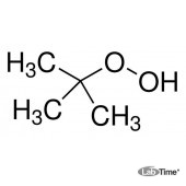 трет-Бутила гидроксипероксид, 70% раствор в воде, 500 мл (Alfa)