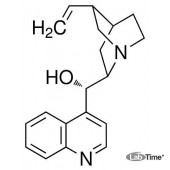 Цинхонин, 98+%, содержит до 3% хинидина/дигидрохин. и 3% хинина/дигидрохин.