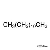 Додекан-н, 99+%, 100 мл (Alfa)