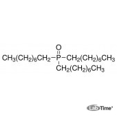 Три-н-октилфосфин оксид, 98%, 100 г (Alfa)