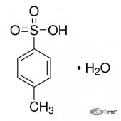 Толуолсульфоновая кислота (пара) моногидрат, 250 г (Alfa)