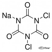 Натрий дихлоризоцианурат, 97% (dry wt.), воды меньше 3%, 100 г (Alfa)