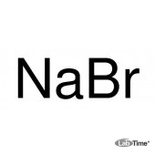 Натрий бромистый, 99+%, воды меньше 1.0%, 250 г (Alfa)