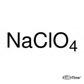 Натрий перхлорат, б/в, ACS, 98.0-102.0%, 500 г (Alfa)