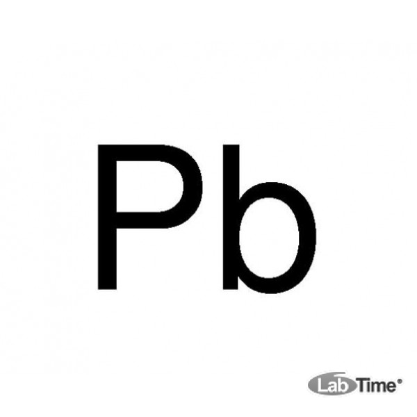 Pb элемент. Химические элементы свинец Плюмбум. Свинец хим знак. Химический знак свинца. Химический символ свинец.