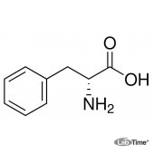 Фенилаланин-D, 99%, 5 г (Alfa)