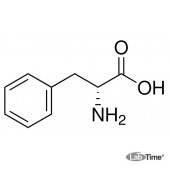 Фенилаланин-D, 99%, 100 г (Alfa)