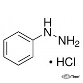 Фенилгидразин гидрохлорид, 99%, 100 г (Alfa)