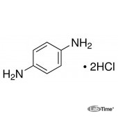 Фенилендиамин-п дигидрохлорид, 99%, 50 г (Alfa)