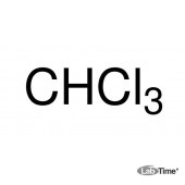 Хлороформ, 99+%, без етанола, стабил. амиленом, 500 мл (Alfa)