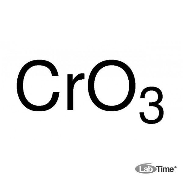 Оксид хрома 6 формула кислоты. Оксид хрома 6 формула. Оксид хрома 3 формула. Оксид хрома vi формула. Оксид хрома формула.