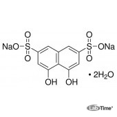 Хромотроповая кислота динатриевая соль дигидрат, ACS, 5 г (Alfa)
