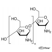 Хитозан, 85% деацетилированный, 50 г, (Alfa)