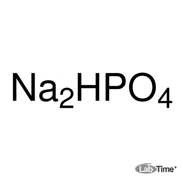 Натрий фосфат 2-зам., б/в, ACS, мин. 99.0%, 1 кг (Alfa)