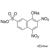 Нафтол жёлтый S (C.I. 10316), 50 г (Alfa)