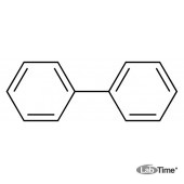 Дифенил, 99%, 1 кг (Alfa)
