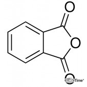 Фталевый ангидрид, 99%, 250 г (Alfa)