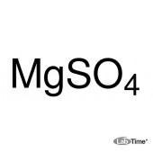 Магний сернокислый, б/в, мин. 99,5%, 2 кг (Alfa)