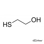 Меркаптоэтанол-2, д/молекулярной биологии, мин. 99,0%, 50 мл (BDH Prolabo)