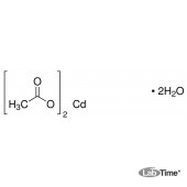 Кадмий уксуснокислый дигидрат, AnalaR NORMAPUR, аналитический реагент, мин. 99%, 1 кг (Prolabo)