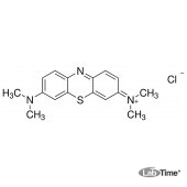 Метиленовый синий, (C.I. 52015) д/микроскопии, 100 г (Prolabo)