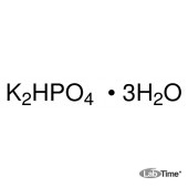 Калий фосфат 2-замещённый 3-водный, AnalaR NORMAPUR, мин. 99%, 500 г (Prolabo)