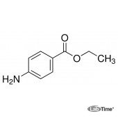 Этил 4-аминобензоат, Ph.Eur, 99,0-101,0%, 50 г (Prolabo)