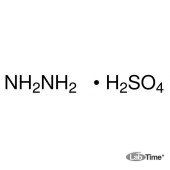 Гидразин сернокислый, мин. 99%, аналитический реактив, 100 г (Prolabo)