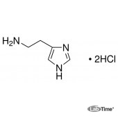 Гистамин дигидрохлорид, д/биохимии, мин. 99%, 5 г (AppliChem)