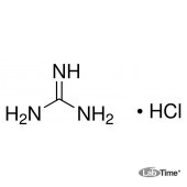 Гуанидин гидрохлорид, д/молекулярной биологии, мин. 99,5%, 100 г (ApplIChe)