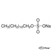 Натрий додецилсульфат, д/ИПХ, мин. 99,5 %, 25 г (AppliChem)